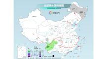 51精产区一区三区在线观看,畅享视听盛宴